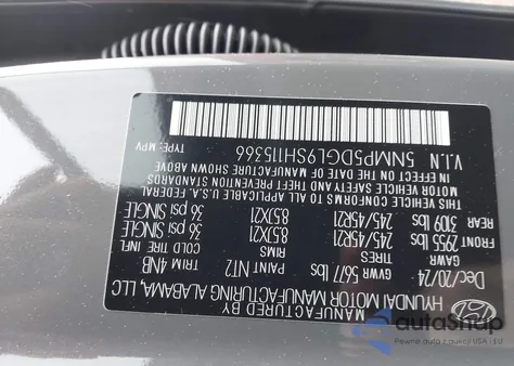 2025 Hyundai Santa Fe Calligraphy из США, поврежденный, VIN 5NMP5DGL9SH115366